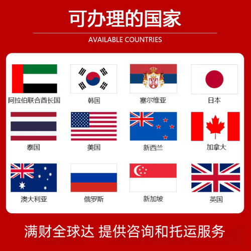 阿克苏国际宠物托运到澳大利亚宠物入境最新规